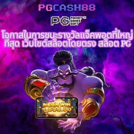 bet5688